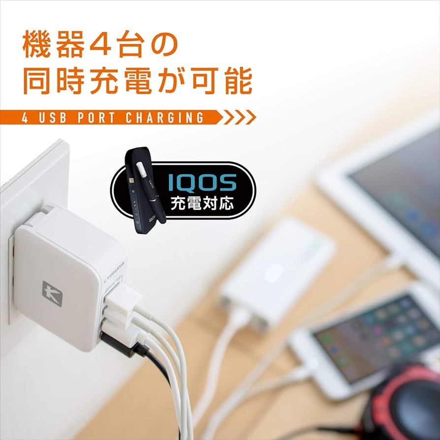 Amazon | usb 充電器 4ポート 急速 4.8A ACアダプター iPhone